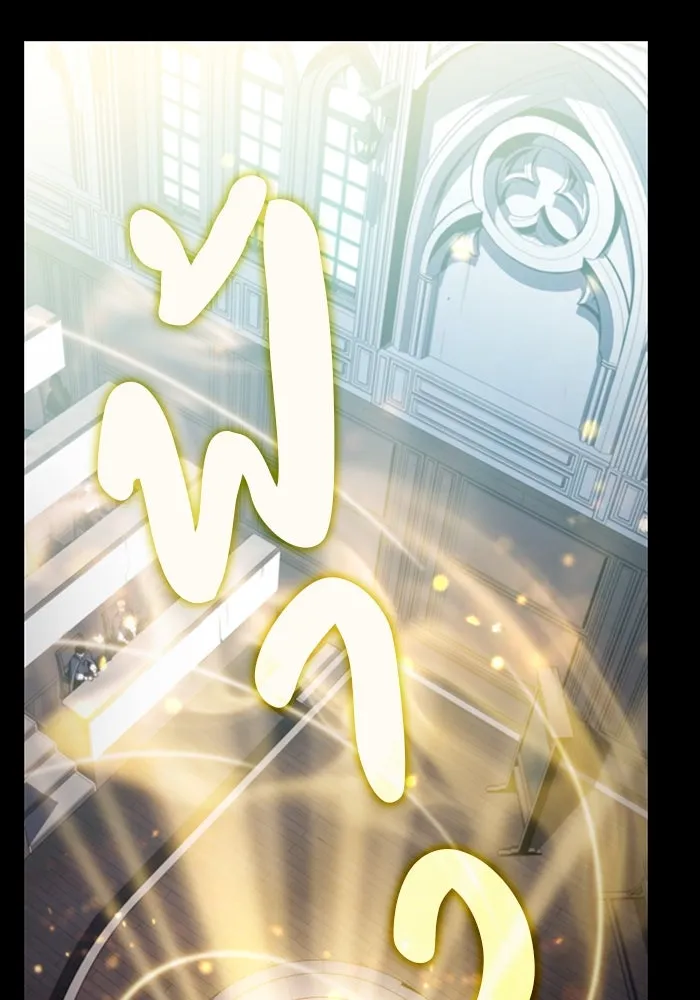 The Regressed Son of a Duke is an Assassin – ลูกชายคนเล็กของดยุกคือมือสังหาร Chap 16 - Next Chap 17