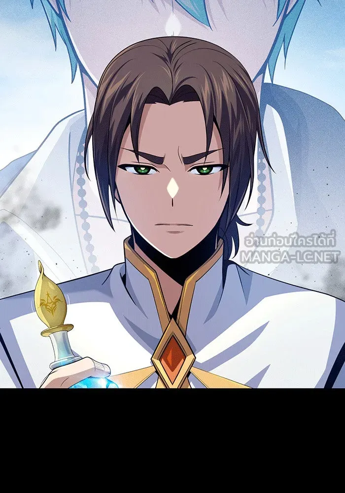 The Dark Magician Transmigrates After 66666 Years – จอมเวทเกิดใหม่ในรอบ 66666 ปี Chap 146 - Next Chap 147