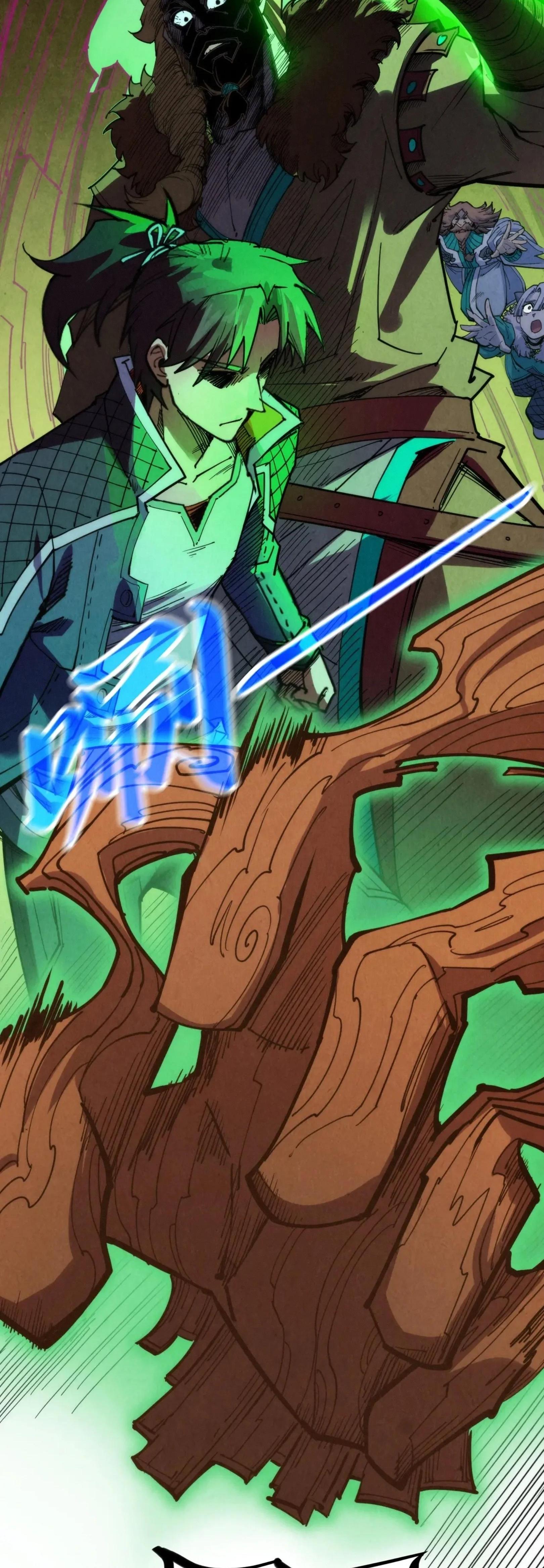 The Eternal Supreme Chap 303 - Next Chap 304