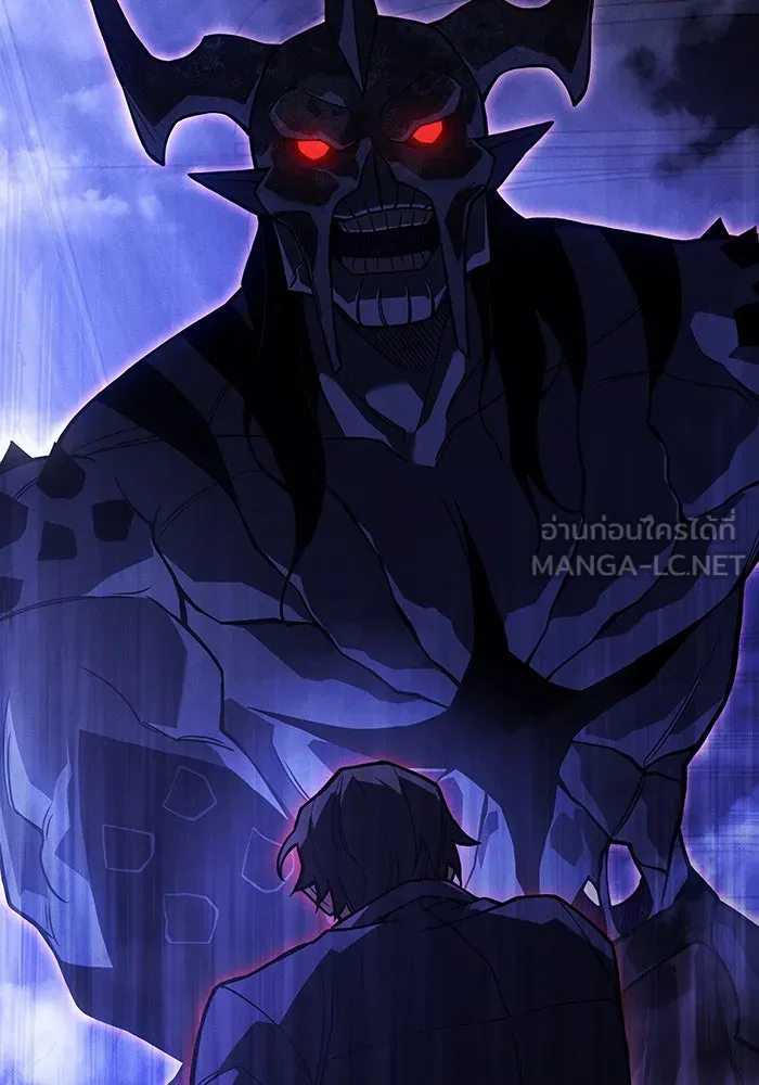 Regressing With the King’s Power – เกิดใหม่พร้อมพลังแห่งราชัน Chap 90 - Next Chap 91