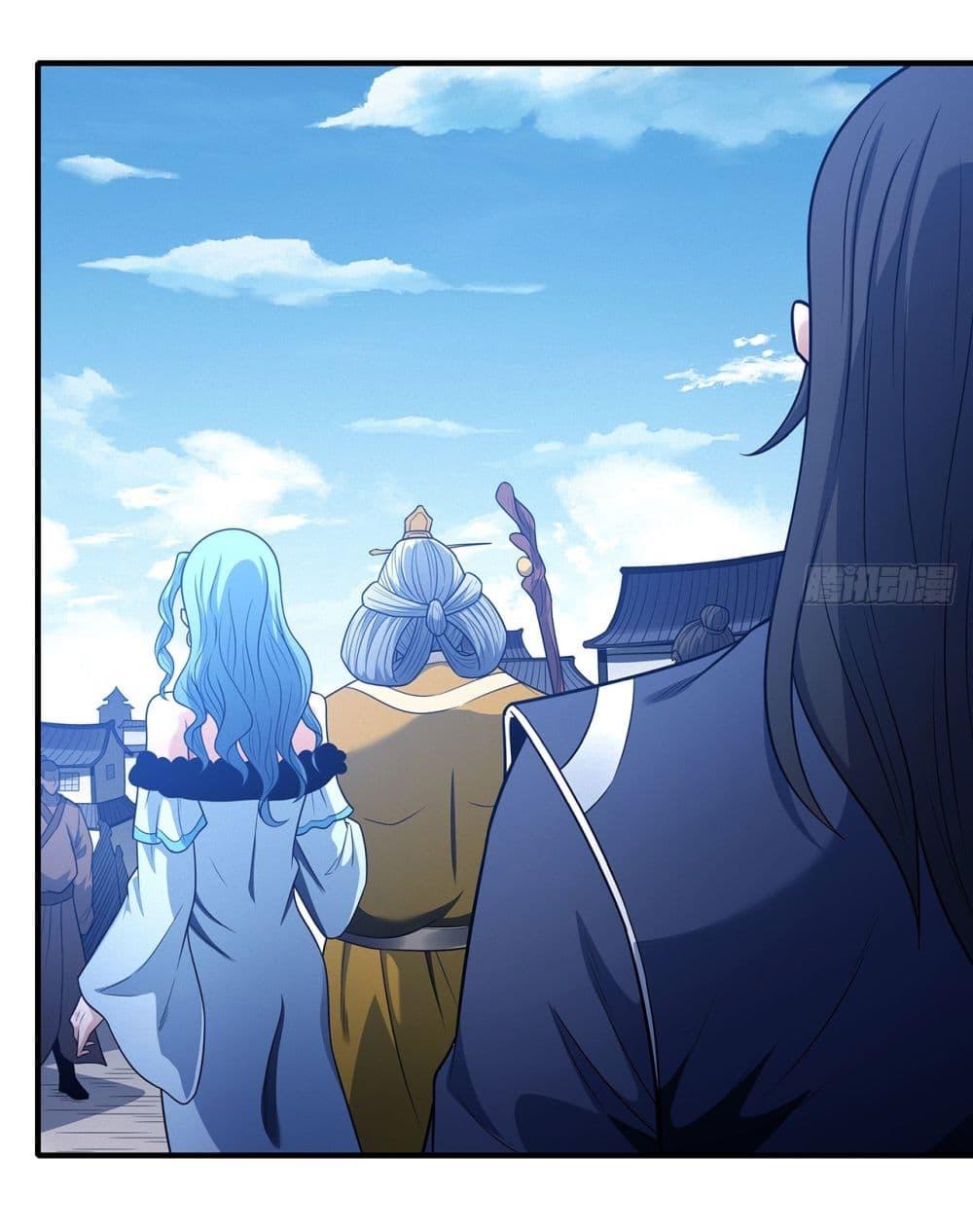 God of Martial Arts Chap 669 - Next Chap 670