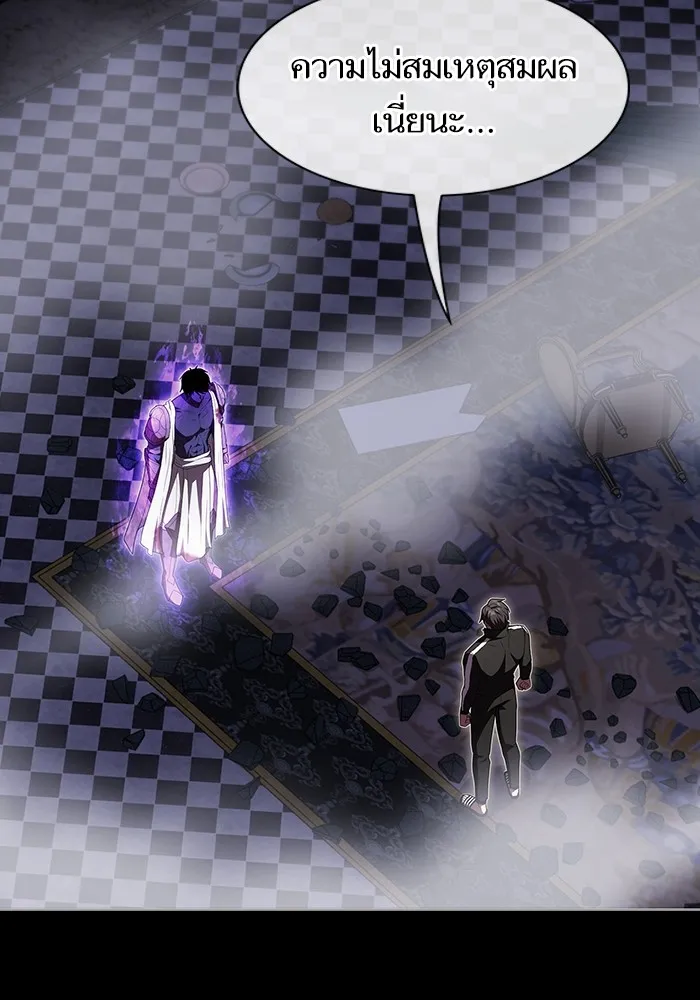 The Tutorial Tower of the Advanced Player – ผู้เล่นขั้นเทพแห่งหอคอยฝึกสอน Chap 154 - Next Chap 155