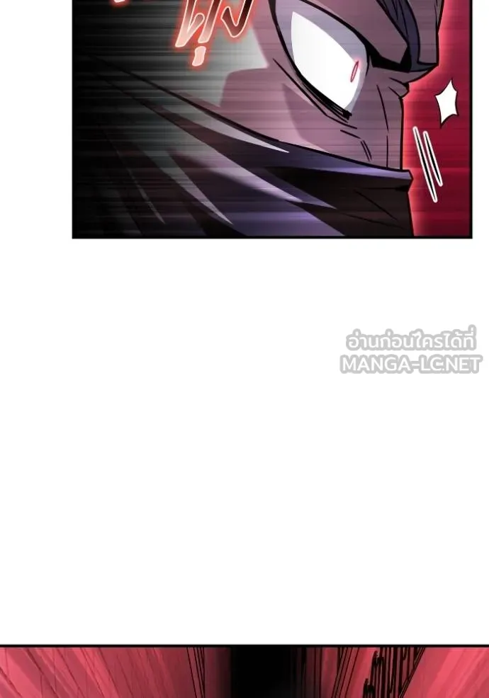 Superhuman Battlefield Chap 136 - Next Chap 137