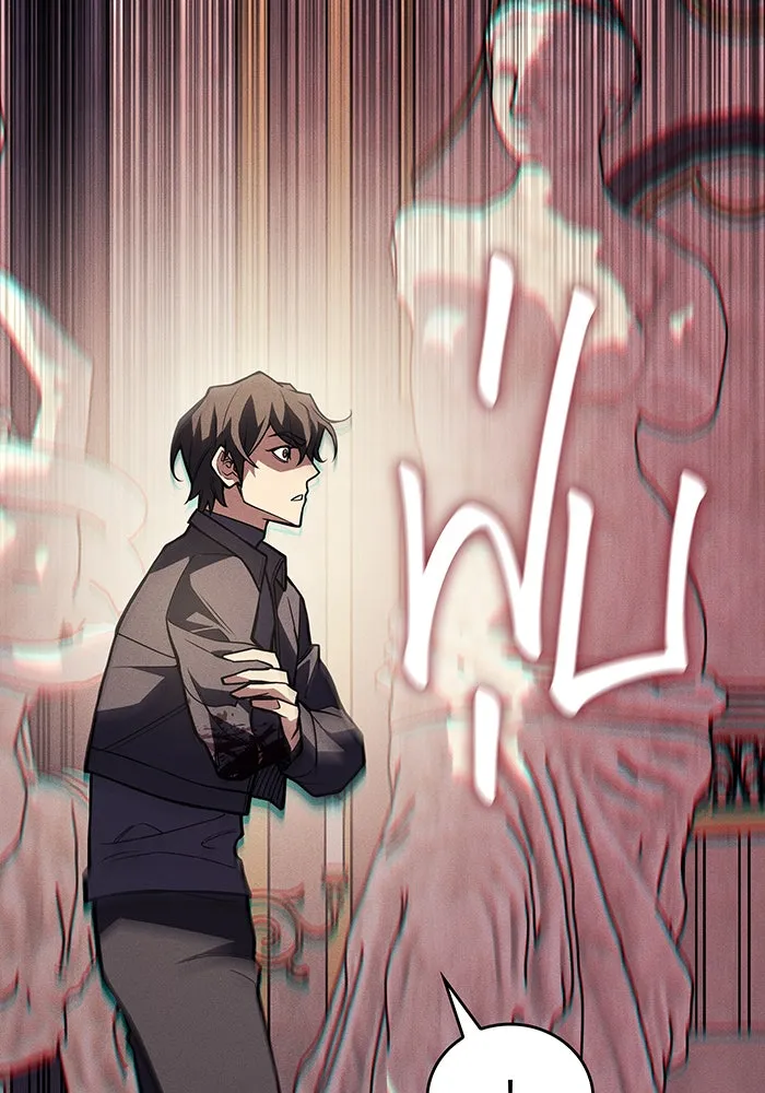 Regressing With the King’s Power – เกิดใหม่พร้อมพลังแห่งราชัน Chap 91 - Next Chap 92