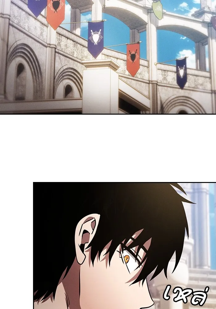 Academy’s Genius Swordmaster – นักดาบอัจฉริยะจากอะคาเดมี Chap 37 - Next Chap 38