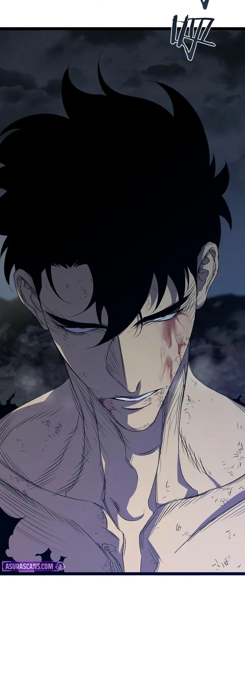 Your Talent Is Mine Chap 106 - Next Chap 107