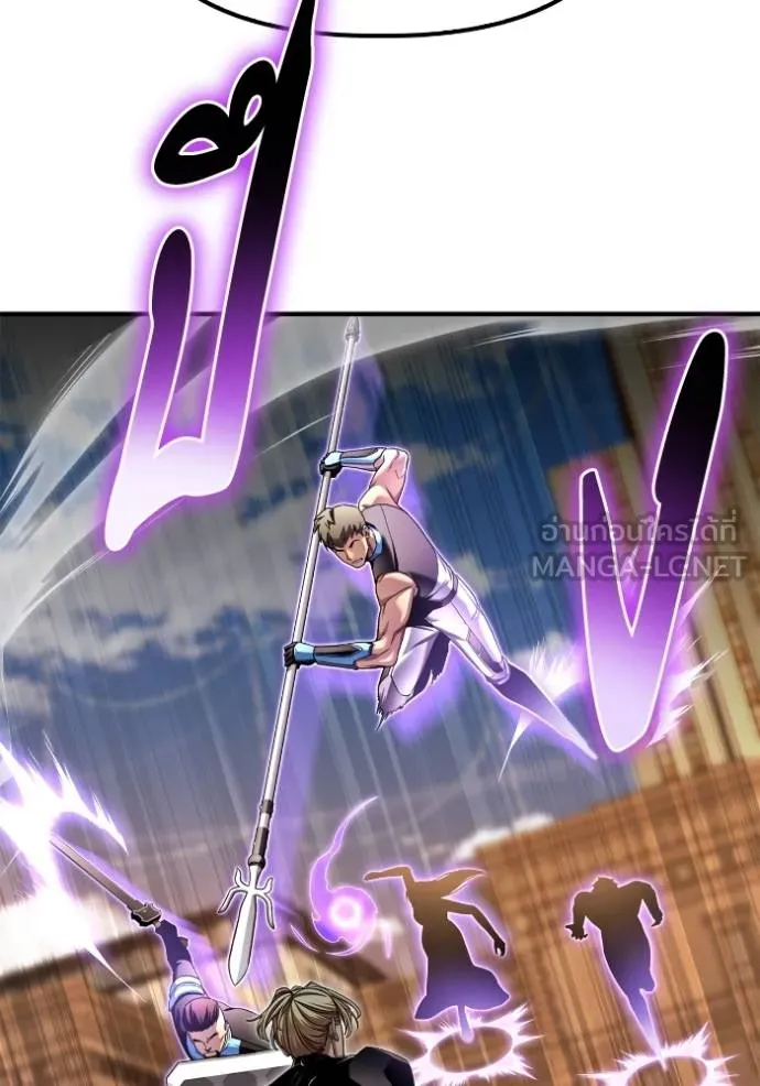 Superhuman Battlefield Chap 113 - Next Chap 114