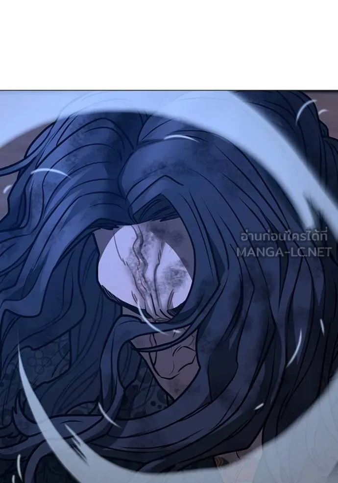 Reality Quest Chap 163 - Next Chap 164