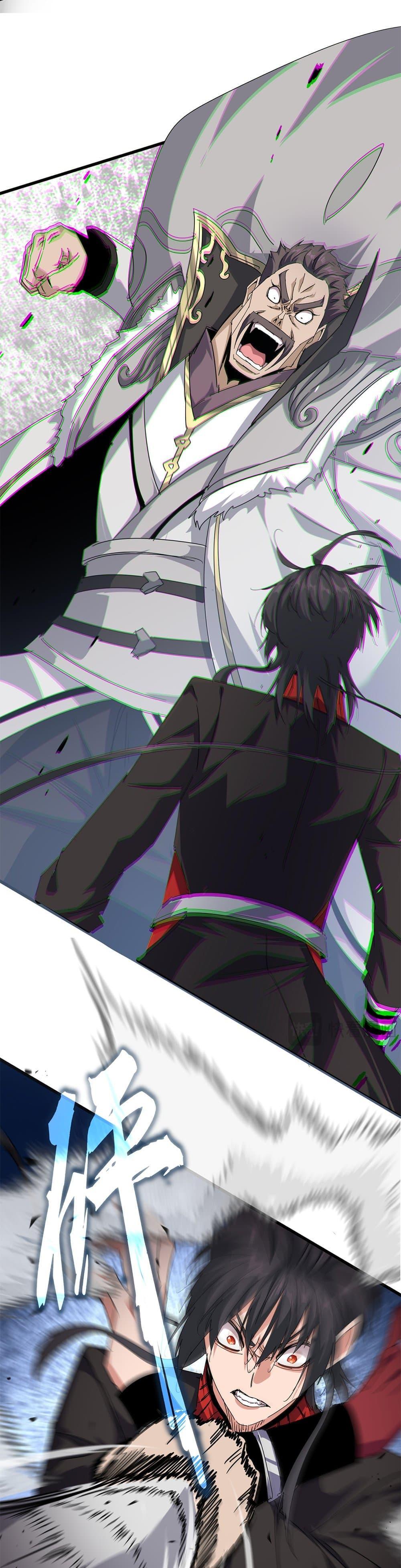 Magic Emperor Chap 863 - Next Chap 864