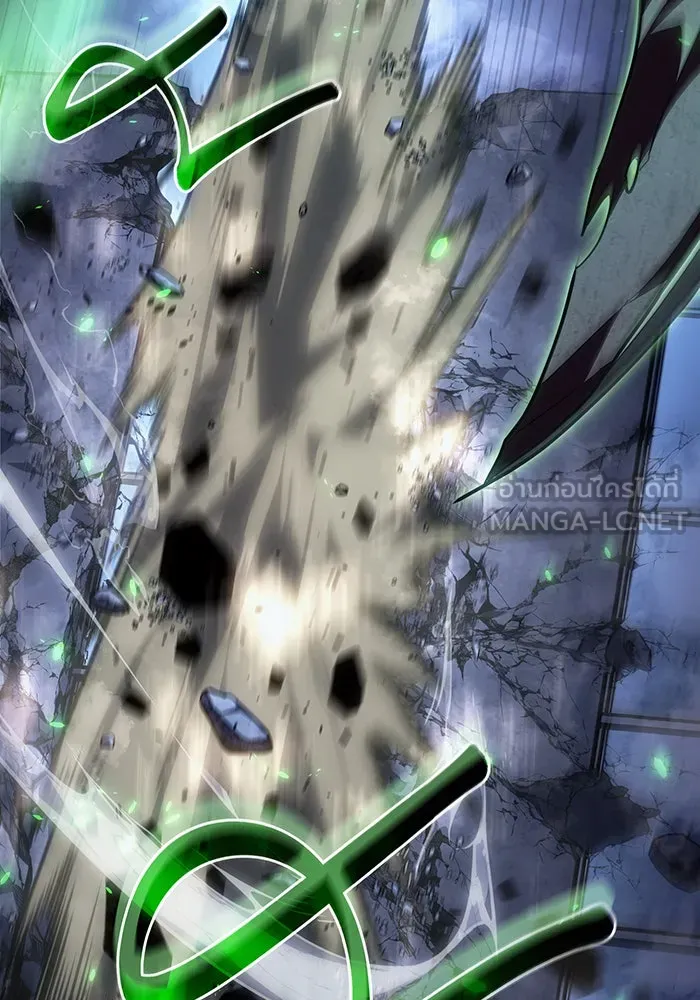 Regressing With the King’s Power – เกิดใหม่พร้อมพลังแห่งราชัน Chap 32 - Next Chap 33