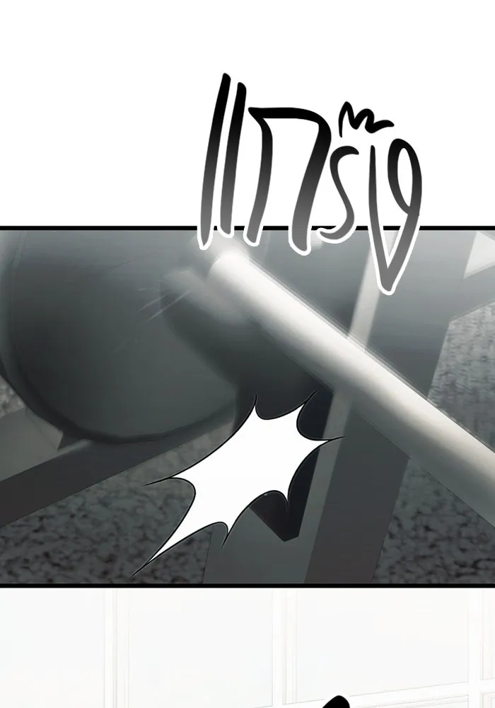 I Obtained a Mythic Item – พลิกชะตาคว้าไอเทมระดับเทพ Chap 54 - Next Chap 55