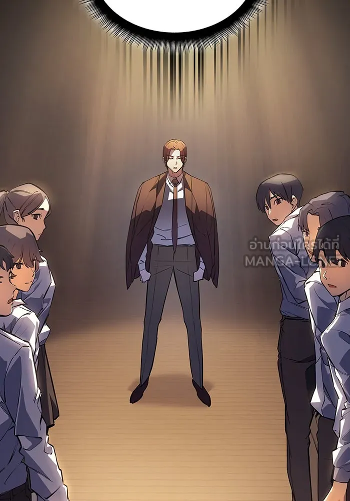 Regressing With the King’s Power – เกิดใหม่พร้อมพลังแห่งราชัน Chap 9 - Next Chap 10