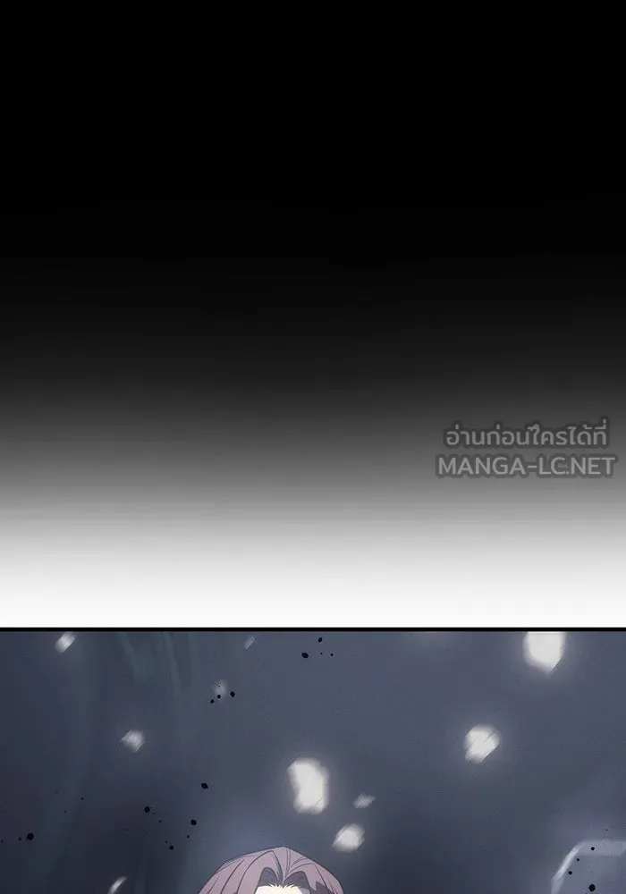 Regressing With the King’s Power – เกิดใหม่พร้อมพลังแห่งราชัน Chap 48 - Next Chap 49