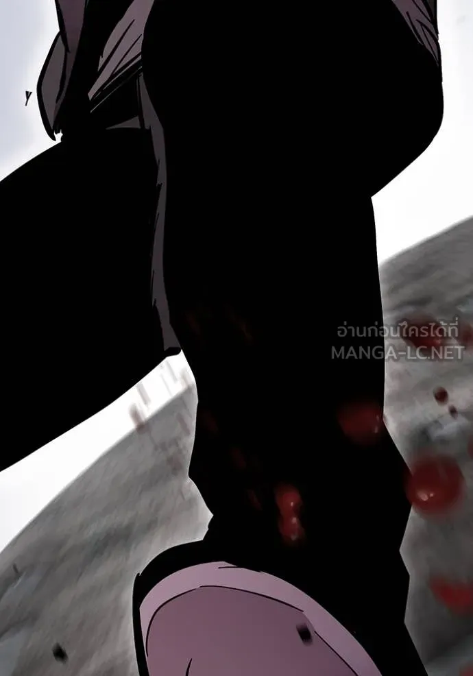 The Great War Chap 60 - Next Chap 61