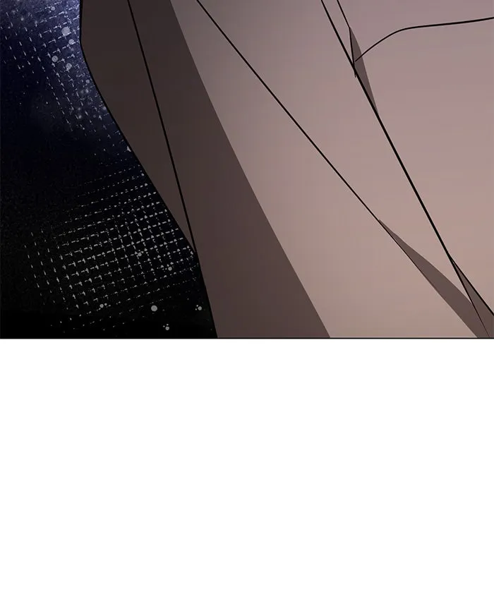 The Academy Is Doomed Chap 73 - Next Chap 74