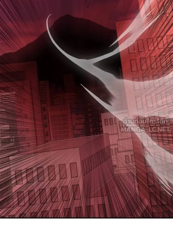 Superhuman Battlefield Chap 143 - Next Chap 144