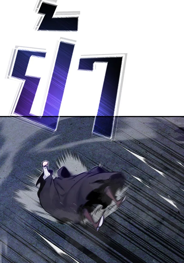 The Dark Magician Transmigrates After 66666 Years – จอมเวทเกิดใหม่ในรอบ 66666 ปี Chap 27 - Next Chap 28