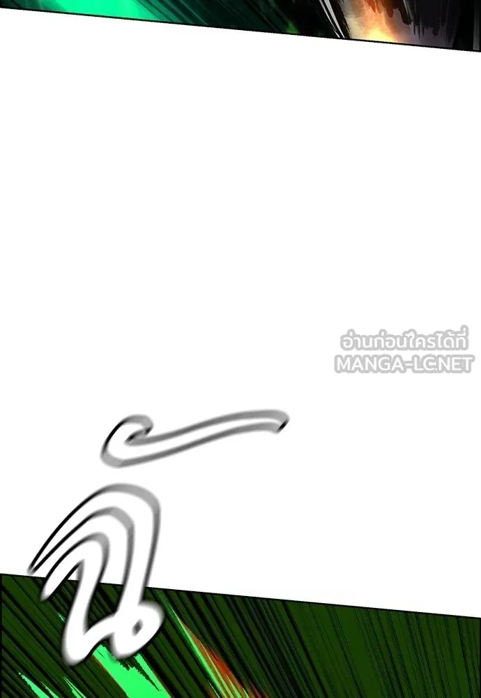 Jungle Juice Chap 143 - Next Chap 144