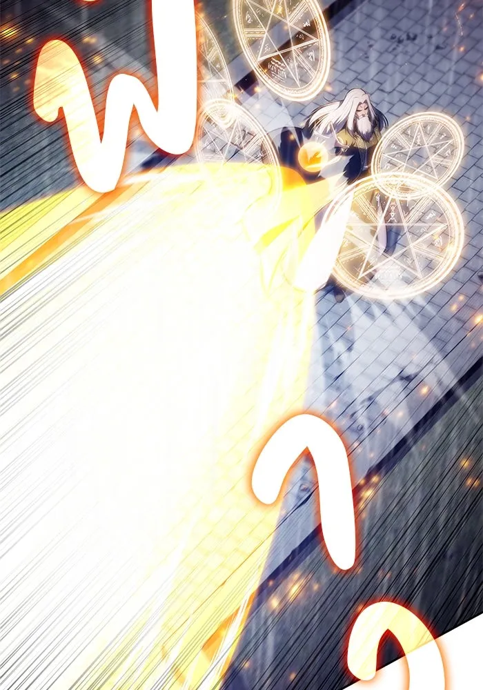 The Regressed Son of a Duke is an Assassin – ลูกชายคนเล็กของดยุกคือมือสังหาร Chap 77 - Next Chap 78