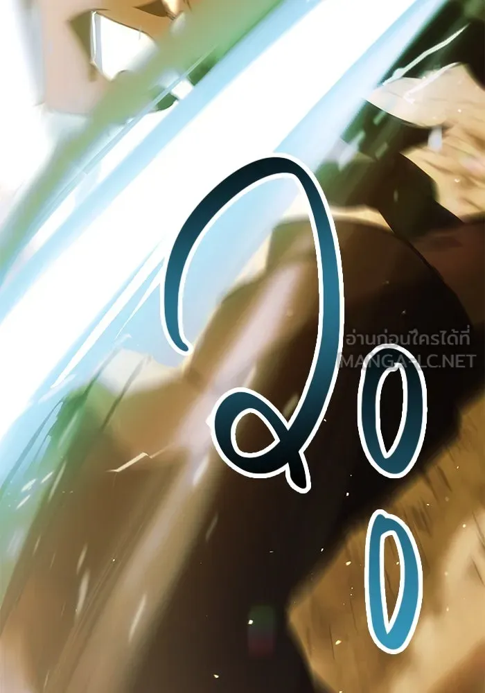 I Obtained a Mythic Item – พลิกชะตาคว้าไอเทมระดับเทพ Chap 36 - Next Chap 37