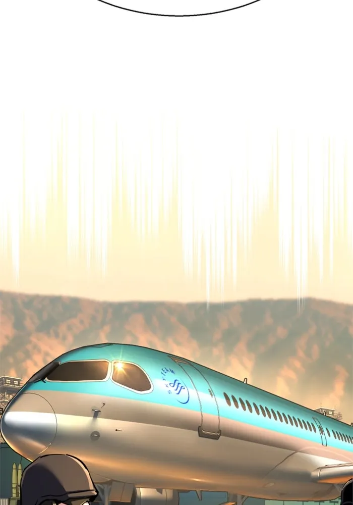 Mercenary Enrollment Chap 241 - Next Chap 242