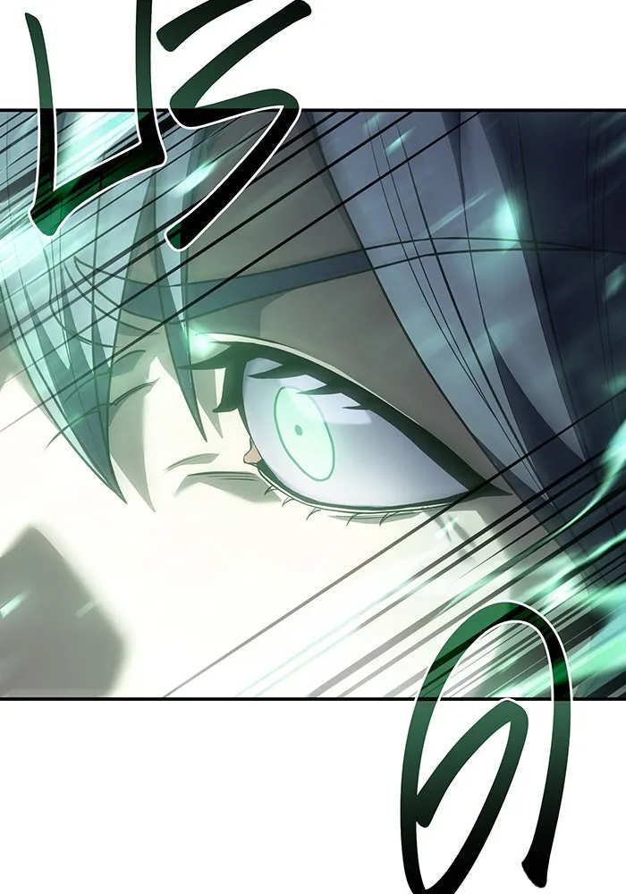 Regressing With the King’s Power – เกิดใหม่พร้อมพลังแห่งราชัน Chap 24 - Next Chap 25