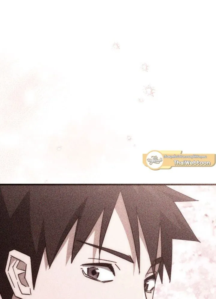 The Hero Returns Chap 89 - Next Chap 90