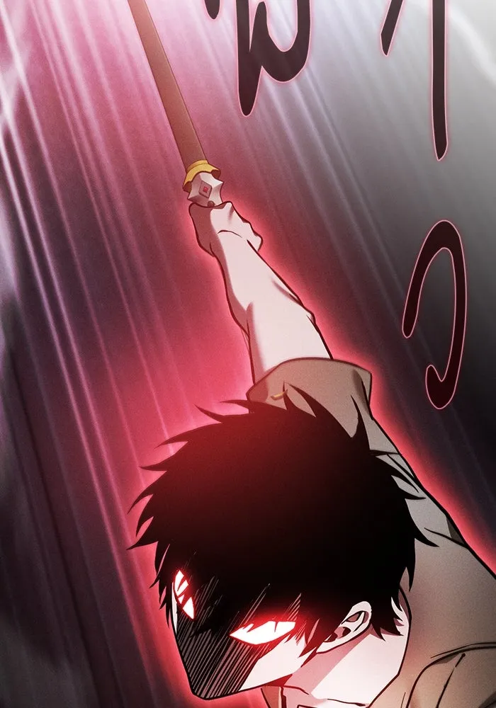 Academy’s Genius Swordmaster – นักดาบอัจฉริยะจากอะคาเดมี Chap 36 - Next Chap 37