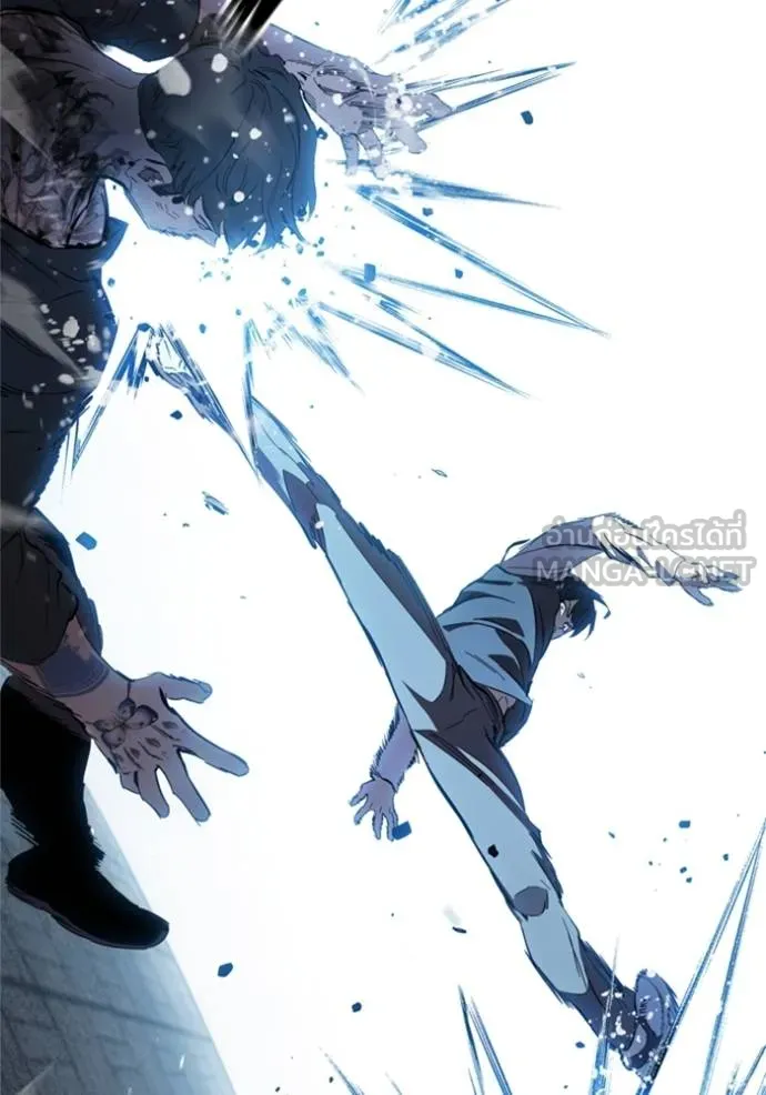 The Great War Chap 19 - Next Chap 20