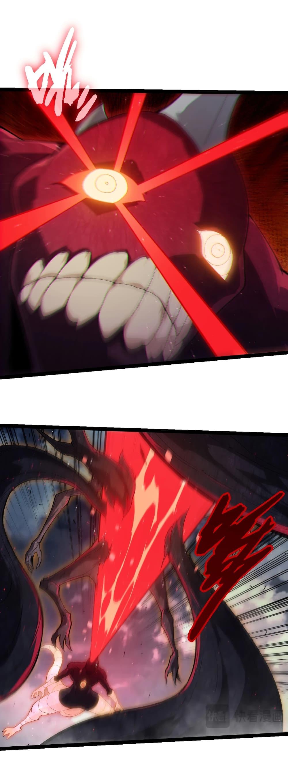 Evolution from the Big Tree Chap 452 - Next Chap 453