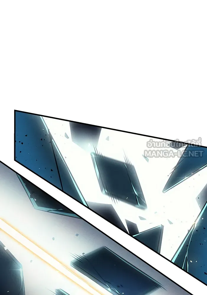 Regressing With the King’s Power – เกิดใหม่พร้อมพลังแห่งราชัน Chap 86 - Next Chap 87