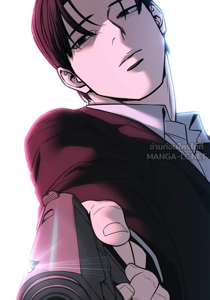 The Bully in Charge Chap 166 - Next Chap 167
