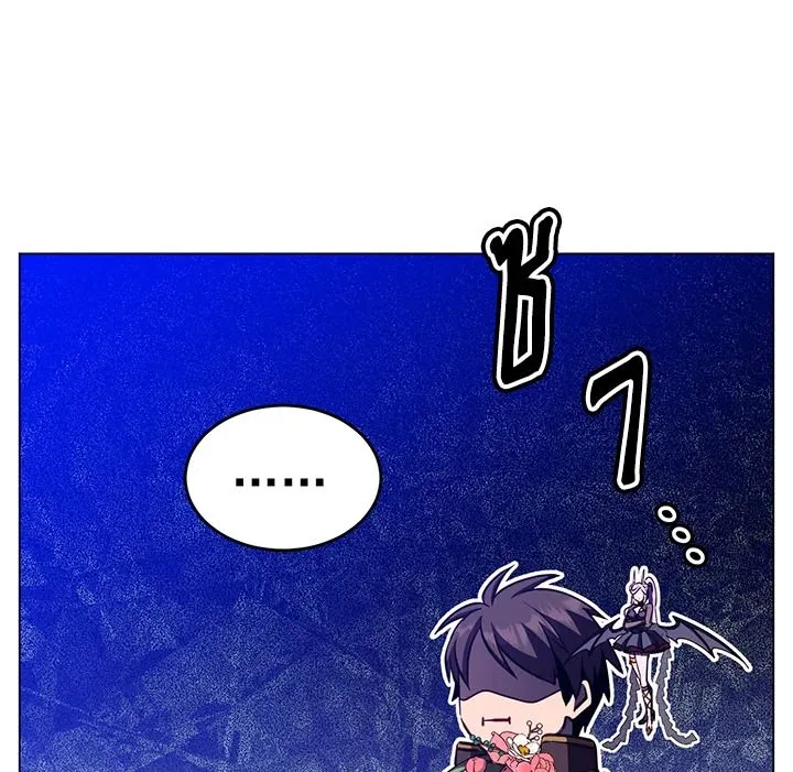 The Max Level Hero has Returned! Chap 195 - Next Chap 196