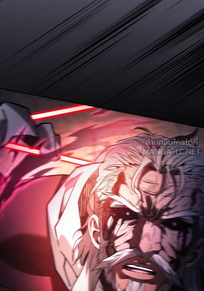 Academy’s Genius Swordmaster – นักดาบอัจฉริยะจากอะคาเดมี Chap 83 - Next Chap 84