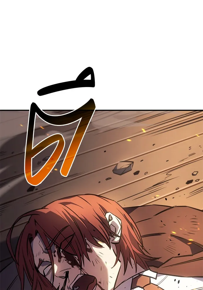 Regressing With the King’s Power – เกิดใหม่พร้อมพลังแห่งราชัน Chap 12 - Next Chap 13