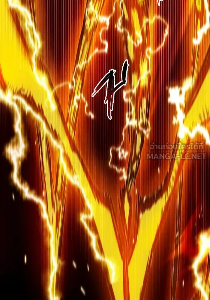 I Obtained a Mythic Item – พลิกชะตาคว้าไอเทมระดับเทพ Chap 3 - Next Chap 4