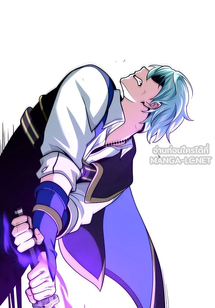 The Dark Magician Transmigrates After 66666 Years – จอมเวทเกิดใหม่ในรอบ 66666 ปี Chap 127 - Next Chap 128