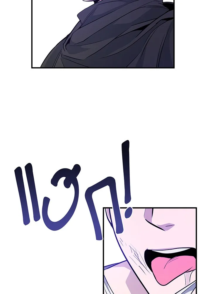 The Dark Magician Transmigrates After 66666 Years – จอมเวทเกิดใหม่ในรอบ 66666 ปี Chap 7 - Next Chap 8