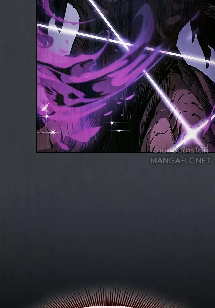Academy’s Genius Swordmaster – นักดาบอัจฉริยะจากอะคาเดมี Chap 129 - Next Chap 130