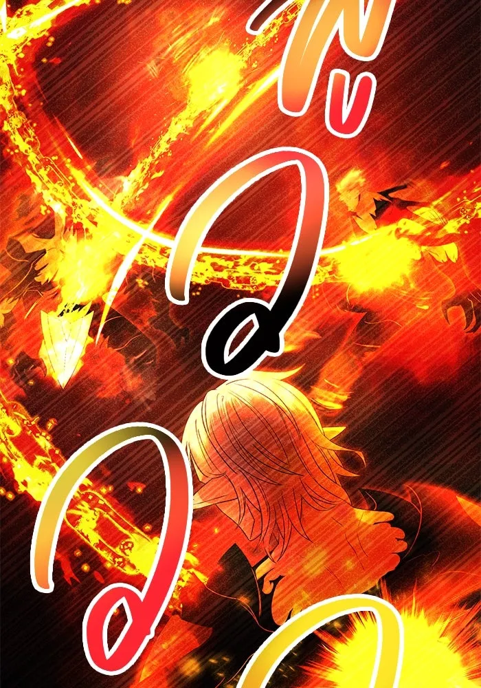 I Obtained a Mythic Item – พลิกชะตาคว้าไอเทมระดับเทพ Chap 60 - Next Chap 61