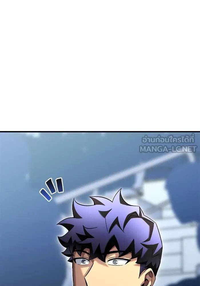 Superhuman Battlefield Chap 111 - Next Chap 112