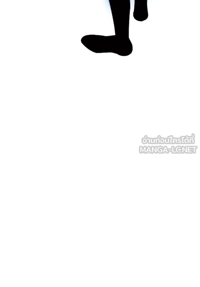 Superhuman Battlefield Chap 142 - Next Chap 143