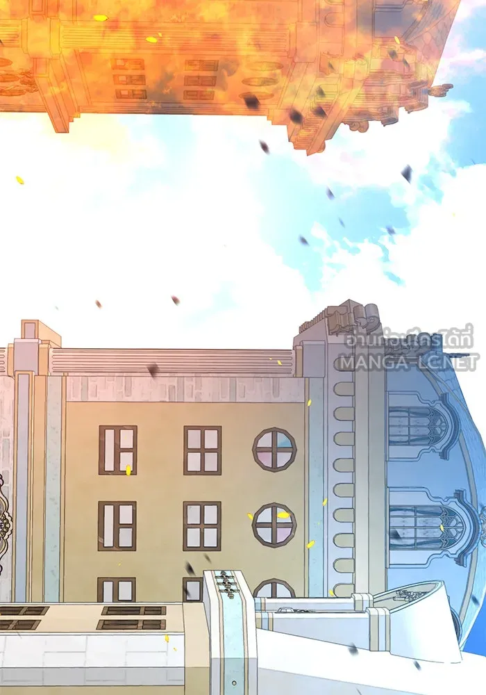 The Academy Is Doomed Chap 59 - Next Chap 60