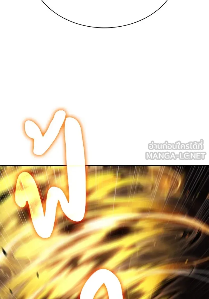 The Regressed Son of a Duke is an Assassin – ลูกชายคนเล็กของดยุกคือมือสังหาร Chap 72 - Next Chap 73