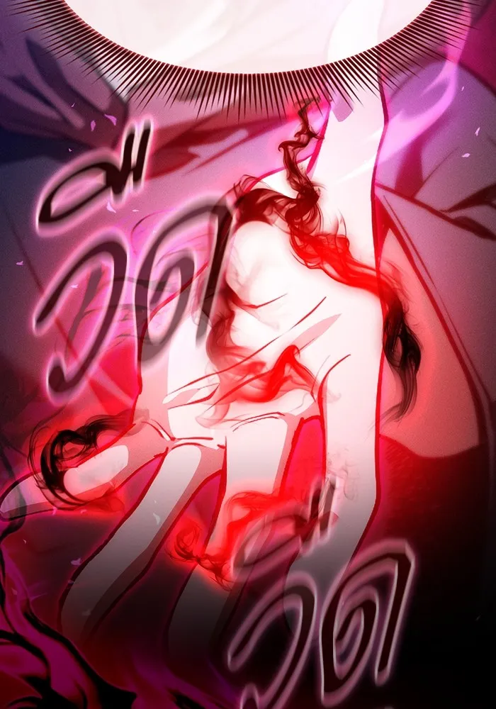 Academy’s Genius Swordmaster – นักดาบอัจฉริยะจากอะคาเดมี Chap 38 - Next Chap 39