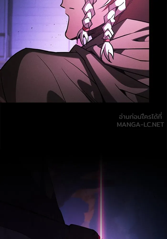 Academy’s Genius Swordmaster – นักดาบอัจฉริยะจากอะคาเดมี Chap 112 - Next Chap 113