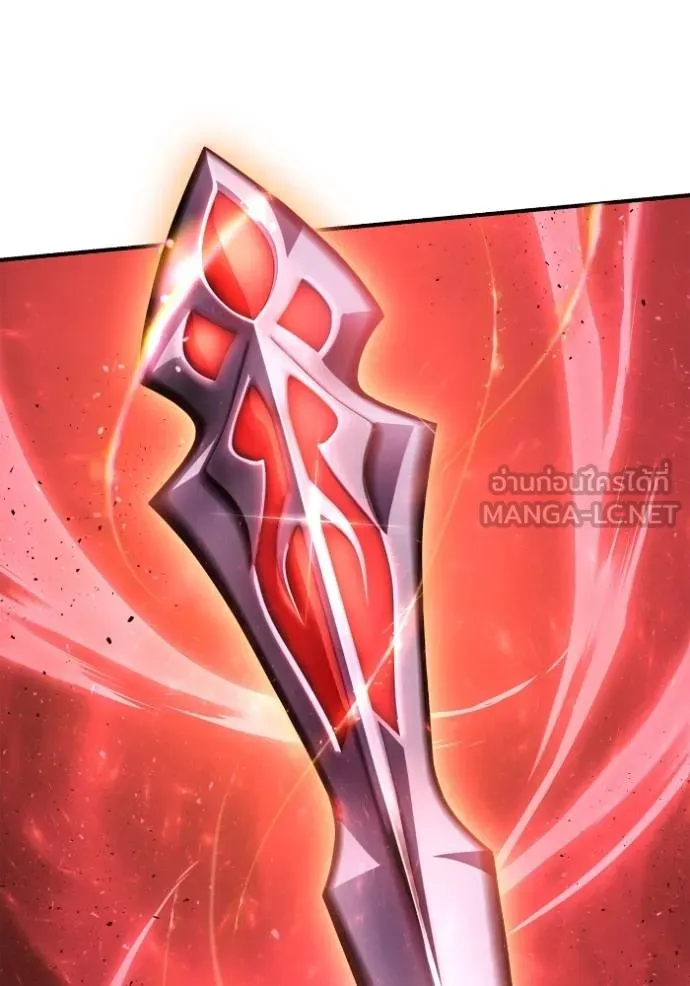 Superhuman Battlefield Chap 128 - Next Chap 129