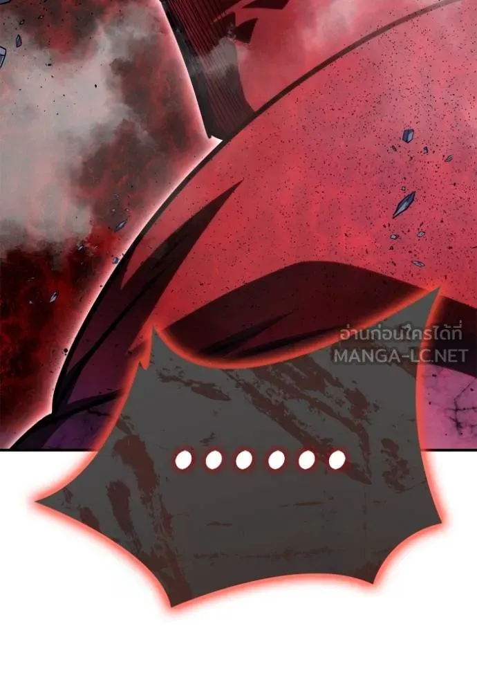 Superhuman Battlefield Chap 147 - Next Chap 148