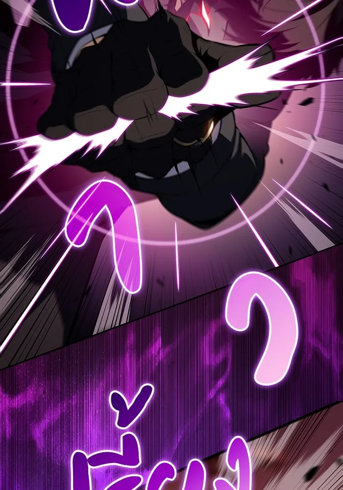 The Regressed Son of a Duke is an Assassin – ลูกชายคนเล็กของดยุกคือมือสังหาร Chap 57 - Next Chap 58