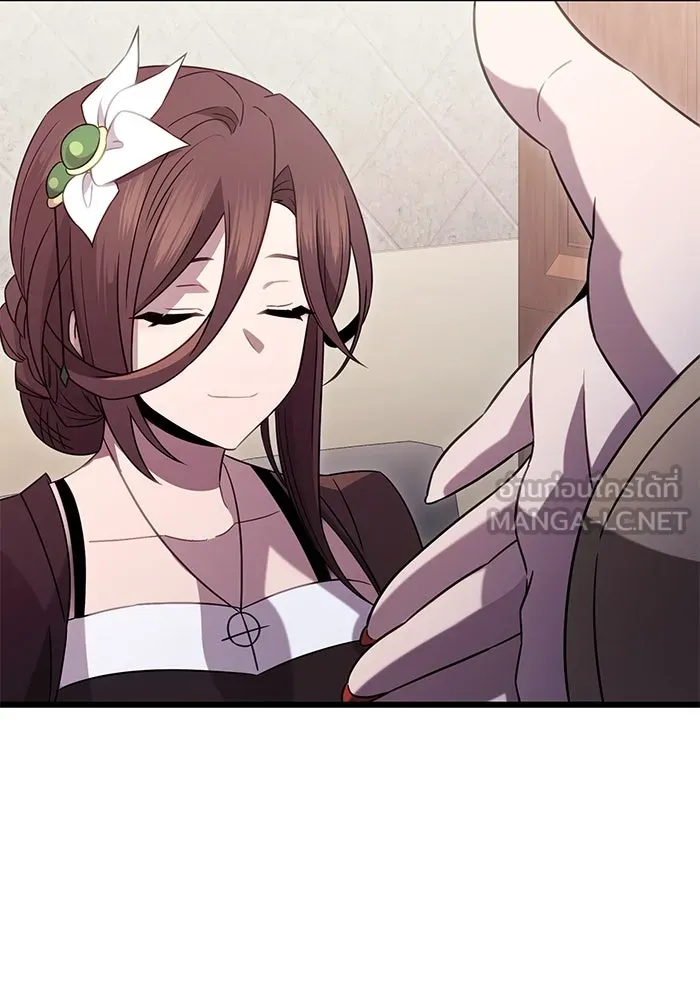 I Obtained a Mythic Item – พลิกชะตาคว้าไอเทมระดับเทพ Chap 87 - Next Chap 88